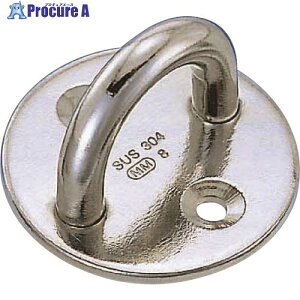 ���{ �A�C�v���[�g �X�e�����X ���E���h�A�C �a40mm A-052 1�� ����113-4590�y������ϕs�z�y�����s�x���ρz