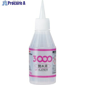 Z_C uԐڒ 3000ؗp 50g AC-098 AC-098 20{ 113-9115 ysxρz