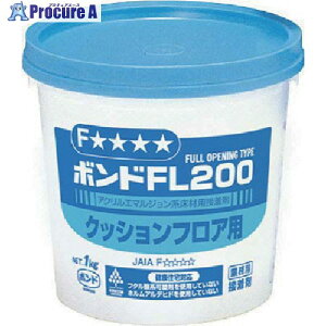 コニシ ボンドFL200 1kg(ポリ缶) #40427 FL200-1 18缶 ■▼117-2340【送料都度見積】※個人宅様送り不可