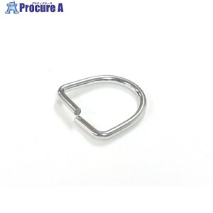 ニッサチェイン 銀色アルミDリング (300個入) ADR20-SV 1箱 ■▼126-2969【代引決済不可】【送料都度見積】