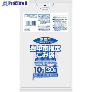 TjpbN Lsw܉ƒp 30L 10  G-2X 60 135-0915 lls