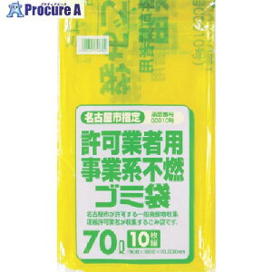 TjpbN ÉsƌnsRݑ70L10(0.03) G-6D 1 135-0942