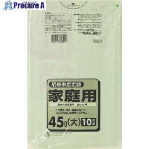 TjpbN sw܉ƒp 45L 10 Δ G-4K 60 135-0964 lls