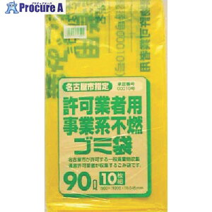 TjpbN ÉsƌnsRݑ90L10(0.045) G-9Z 1 135-0969