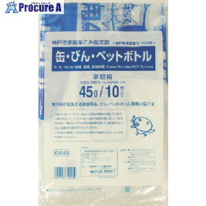 TjpbN _ˎsƒnw܊ʁErEybg45L10 GK43 60 135-0991 lls