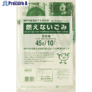 TjpbN _ˎsƒnwܔRȂ45L 10 GK42 60 135-1004 lls