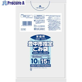 サニパック 豊中市指定袋家庭用 15L 10枚 半透明 G-1X 60冊 ■▼135-2516 ※個人宅様送り不可