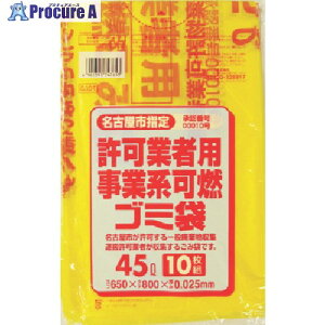 TjpbN ÉsƌnRݑ45L10(0.025) G-3DT 60 135-2523