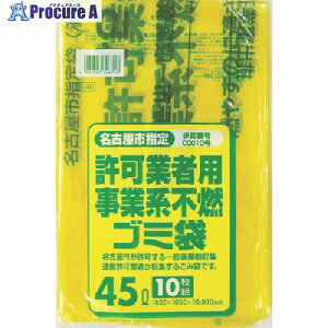 TjpbN ÉsƌnsRݑ45L10(0.03) G-4D 1 135-2547