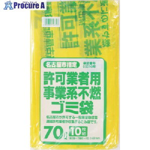 TjpbN ÉsƌnsRݑ70L10(0.04) G-9D 1 135-2557