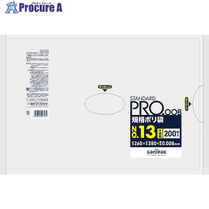 TjpbN X^_[g|13(0.008mm) H-13 40 135-2570lls