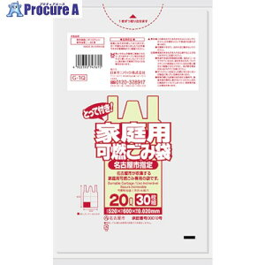 TjpbN Ésw ƒpR20L 30 Ƃĕt  G-1Q 20 151-6079 lls