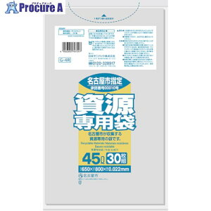 TjpbN Ésw ƒp45L 30  G-4R 20 151-6080 lls