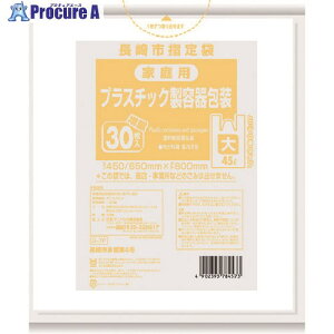 TjpbN sw܉ƒpvX`bN 45L 30 Ƃĕt  G-7P 20 151-6085 lls