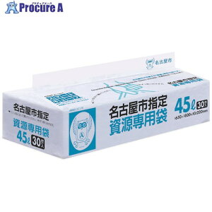 TjpbN Ésw ƒp45L 30 X}[gL[u  G4RS 16 151-6099 lls