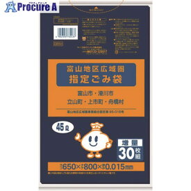 サニパック 富山地区指定袋 45L 30枚 黒半透明 GB5H 30冊 ■▼151-6105 ※個人宅様送り不可