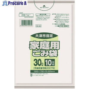 TjpbN Îsw܉ƒp 30L 10  G-3J 60 151-6110 lls