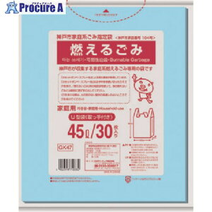 TjpbN _ˎsw܉ƒp R邲45L 50 Ƃĕt  GK47 20 151-6113 lls