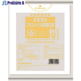サニパック 長崎市指定袋家庭用プラスチック 30L 10枚 とって付き 半透明 G-2P 60冊 ■▼151-7593 ※個人宅様送り不可
