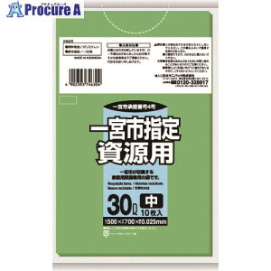 TjpbN {sw܉ƒp 30L 10 Δ GA54 60 151-7618 lls