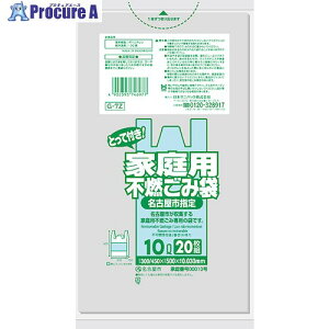 TjpbN Ésw ƒpsR10L 20 Ƃĕt  G-7Z 40 151-7622 lls