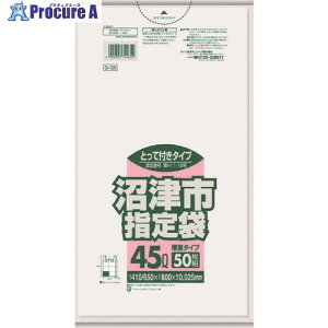 TjpbN Îsw܉ƒp 45L 50 Ƃĕt  G-Q5 10 151-7624 lls