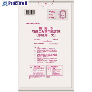 TjpbN PHsw܉ƒpR  50  GH06 12 151-7632 lls