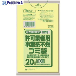 TjpbN Ésw ƎҗpƌnsR20L 10  G-2D 60 151-7642 lls