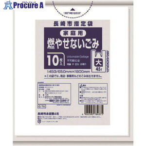 TjpbN sw܉ƒpsR 45L 10 Ƃĕt  G-7A 60 151-7651 lls