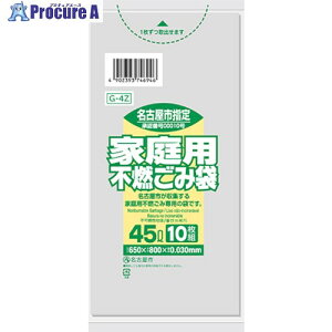 TjpbN Ésw ƒpsR45L 10 RpNg  G-4Z 60 151-7655 lls