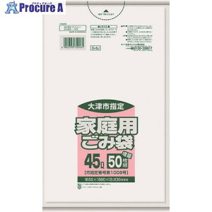 TjpbN Îsw܉ƒp 45L 50  G-6J 12 151-7659 lls