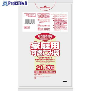 TjpbN Ésw ƒpR20L 20  G-2Y 30 151-7673 lls