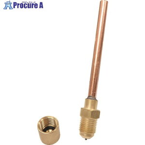 BBK R410A�p5/16�n�ڃ`���[�u 1/4 A41004 1�� ����157-4003�y������ϕs�z�y�����s�x���ρz