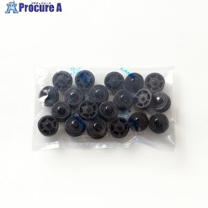 SUGATSUNE (200038091)FF-009-P20脚端(Bタイプ) FF-009-P20 1箱 ■▼158-5038※個人宅様送り不可