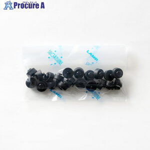 SUGATSUNE (200038089)FF-006-P20脚端(ミニタイプ) FF-006-P20 1箱 ■▼158-6609※個人宅様送り不可