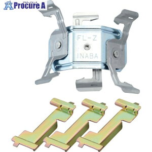 dH NXbNZ^Cv FL-Z 40 168-6689yϕszysxρz