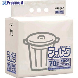 サニパック FU7H 環優包装フォルタ薄口 70L 白半透明 100枚 FU7H 4冊 ■▼176-9559 【送料都度見積】