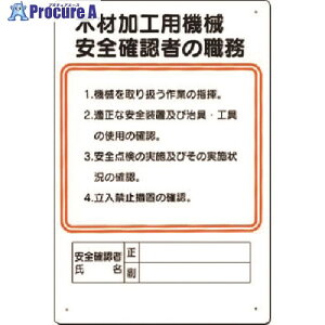  EW ؍މHp@BSmF҂̐E 92-D 1 183-6922yϕszysxρz