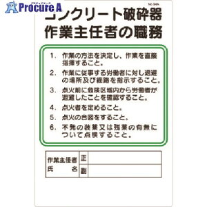  EW RN[gjӊƎC҂̐E 94-A 1 183-9991yϕszysxρz