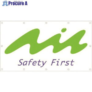  tFXV[g(SV{)SAFETY FirSt GS-11 1 184-1582yϕszysxρz