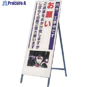 ���� �с`��[�����H�����ł� ���肢�E�E�E](�ʐ^ PH-11) 941 1�� ����184-3240 �y�����s�x���ρz