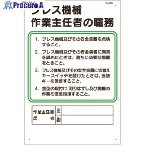  EW vX@BƎC҂̐E 92-E 1 185-7358yϕszysxρz