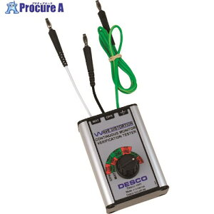 DESCO Z VOC[펞j^[p 98221 1 197-7274