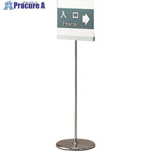 SUGATSUNE (290882999)AG-IA404(HL)/�T�C���X�^���h AG-IA404(HL) 1�� ����224-2701���l��l����s��