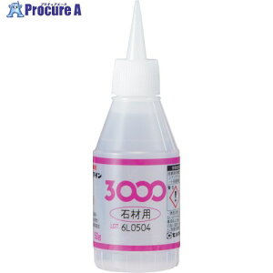Z_C uԐڒ 3000΍ޗp Sx 50g AC-077 AC-077 20{ 249-2238 ysxρz