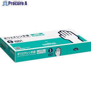 �T�j�p�b�N �g���̂ă|���G�`�������(�O�G���{�X���H) S�T�C�Y AH02 40�� ����256-3257 ���l��l����s��