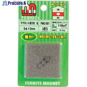 WAKI �}�O�l�b�g�ٕ��� FMG-001 �� FMG-001 1�p�b�N ����260-7939 ���l��l����s��