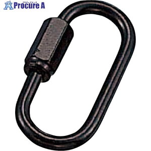 水本 リングキャッチ(高級ミニチェーン用)(ブラック) A-456 1個 ■▼316-6619【代引決済不可】【送料都度見積】