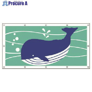 jbg #tFXV[g S2 NW ^[| 900×1740 930-14 1 745-4155 ysxρz