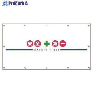 jbg #tFXV[g nɈS2 ^[| 900×1740 930-24 1 745-4252 ysxρz